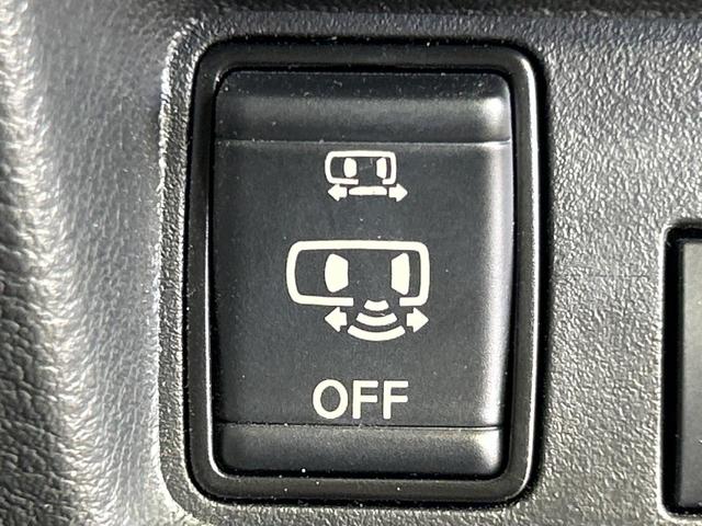 ルークス ハイウェイスター　Ｇターボプロパイロットエディション　純正９インチナビ　両側電動ドア　アラウンドビューモニター　エマージェンシーブレーキ　禁煙車　ドラレコ　コーナーセンサー　スマートキー　ＬＥＤヘッド　ＥＴＣ　純正１５インチアルミ　オートハイビーム（44枚目）