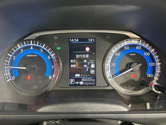 ルークス ハイウェイスター　Ｇターボプロパイロットエディション　純正９インチナビ　両側電動ドア　アラウンドビューモニター　エマージェンシーブレーキ　禁煙車　ドラレコ　コーナーセンサー　スマートキー　ＬＥＤヘッド　ＥＴＣ　純正１５インチアルミ　オートハイビーム（50枚目）