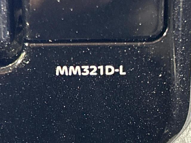 ルークス ハイウェイスター　Ｇターボプロパイロットエディション　純正９インチナビ　両側電動ドア　アラウンドビューモニター　エマージェンシーブレーキ　禁煙車　ドラレコ　コーナーセンサー　スマートキー　ＬＥＤヘッド　ＥＴＣ　純正１５インチアルミ　オートハイビーム（51枚目）