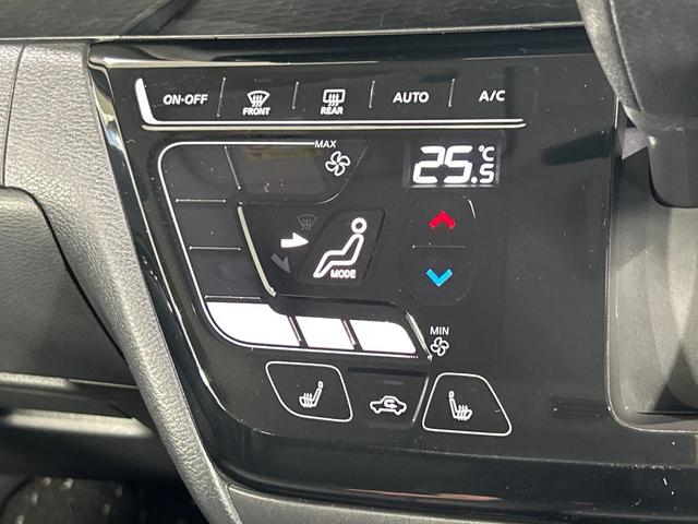 ルークス ハイウェイスター　Ｇターボプロパイロットエディション　純正９インチナビ　両側電動ドア　アラウンドビューモニター　エマージェンシーブレーキ　禁煙車　ドラレコ　コーナーセンサー　スマートキー　ＬＥＤヘッド　ＥＴＣ　純正１５インチアルミ　オートハイビーム（52枚目）