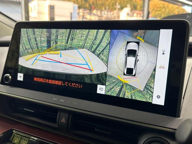 プリウス Ｚ　１２．３インチディスプレイオーディオ　全周囲カメラ　セーフティセンス　禁煙車　電動リアゲート　前席シートエアコン　パワーシート　コーナーセンサー　スマートキー　ＬＥＤヘッド　ビルトインＥＴＣ（4枚目）
