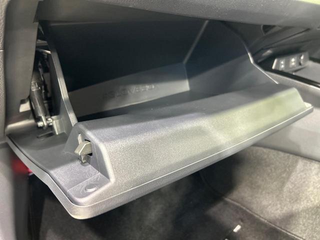 プリウス Ｚ　１２．３インチディスプレイオーディオ　全周囲カメラ　セーフティセンス　禁煙車　電動リアゲート　前席シートエアコン　パワーシート　コーナーセンサー　スマートキー　ＬＥＤヘッド　ビルトインＥＴＣ（37枚目）