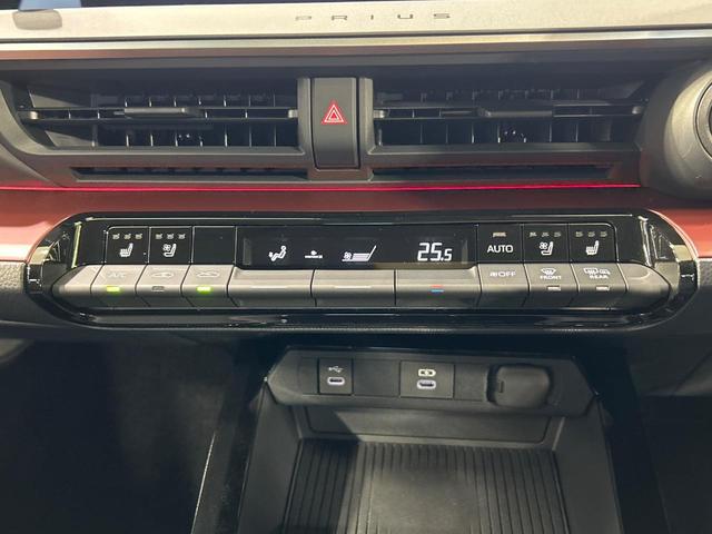 プリウス Ｚ　１２．３インチディスプレイオーディオ　全周囲カメラ　セーフティセンス　禁煙車　電動リアゲート　前席シートエアコン　パワーシート　コーナーセンサー　スマートキー　ＬＥＤヘッド　ビルトインＥＴＣ（52枚目）
