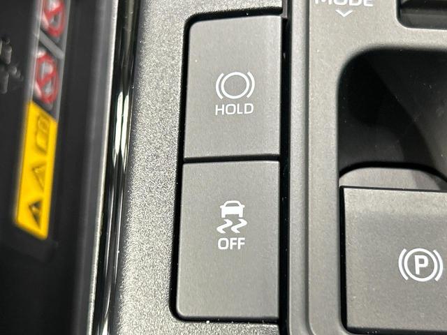 プリウス Ｚ　１２．３インチディスプレイオーディオ　全周囲カメラ　セーフティセンス　禁煙車　電動リアゲート　前席シートエアコン　パワーシート　コーナーセンサー　スマートキー　ＬＥＤヘッド　ビルトインＥＴＣ（60枚目）