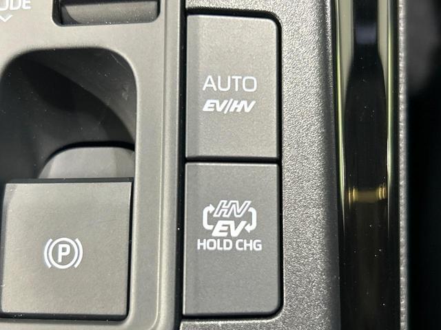 プリウス Ｚ　１２．３インチディスプレイオーディオ　全周囲カメラ　セーフティセンス　禁煙車　電動リアゲート　前席シートエアコン　パワーシート　コーナーセンサー　スマートキー　ＬＥＤヘッド　ビルトインＥＴＣ（62枚目）