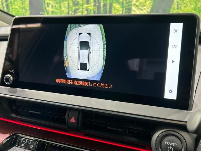 プリウス Ｚ　１２．３インチディスプレイオーディオ　全周囲カメラ　セーフティセンス　禁煙車　電動リアゲート　前席シートエアコン　パワーシート　コーナーセンサー　スマートキー　ＬＥＤヘッド　ビルトインＥＴＣ（66枚目）