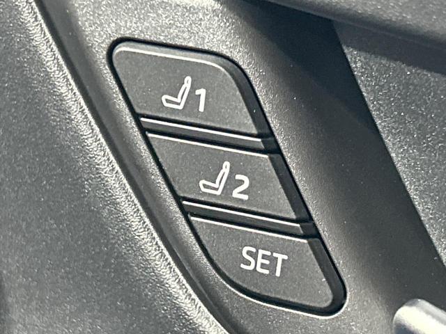 プリウス Ｚ　１２．３インチディスプレイオーディオ　全周囲カメラ　セーフティセンス　禁煙車　電動リアゲート　前席シートエアコン　パワーシート　コーナーセンサー　スマートキー　ＬＥＤヘッド　ビルトインＥＴＣ（67枚目）