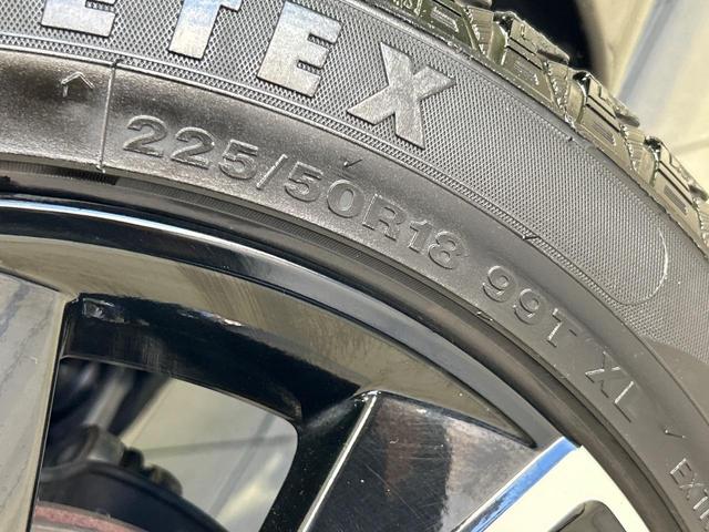 ヴェゼル e:HEV Z 純正9インチナビ バックカメラ ホンダセンシング レーダークルーズ 禁煙車 パワーバックドア ハーフレザーシート シートヒーター 前後ドラレコ コーナーセンサー レーンキープ スマートキー(30枚目)