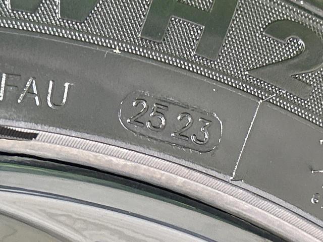 ヴェゼル e:HEV Z 純正9インチナビ バックカメラ ホンダセンシング レーダークルーズ 禁煙車 パワーバックドア ハーフレザーシート シートヒーター 前後ドラレコ コーナーセンサー レーンキープ スマートキー(31枚目)