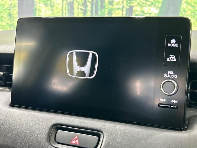 ヴェゼル e:HEV Z 純正9インチナビ バックカメラ ホンダセンシング レーダークルーズ 禁煙車 パワーバックドア ハーフレザーシート シートヒーター 前後ドラレコ コーナーセンサー レーンキープ スマートキー(32枚目)