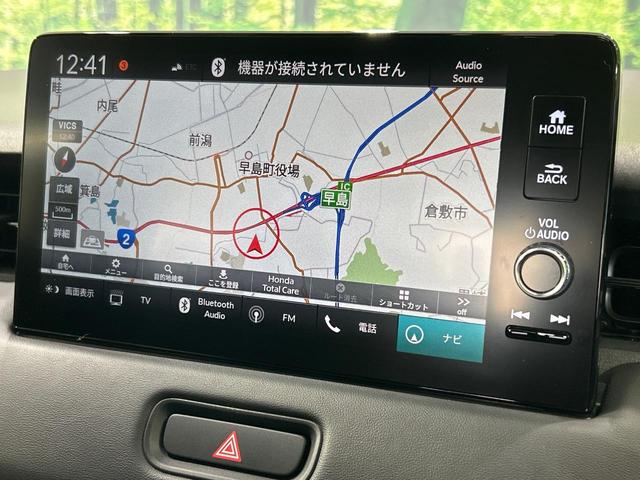 ヴェゼル e:HEV Z 純正9インチナビ バックカメラ ホンダセンシング レーダークルーズ 禁煙車 パワーバックドア ハーフレザーシート シートヒーター 前後ドラレコ コーナーセンサー レーンキープ スマートキー(33枚目)