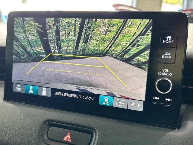 ヴェゼル e:HEV Z 純正9インチナビ バックカメラ ホンダセンシング レーダークルーズ 禁煙車 パワーバックドア ハーフレザーシート シートヒーター 前後ドラレコ コーナーセンサー レーンキープ スマートキー(35枚目)