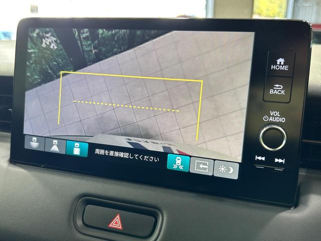 ヴェゼル e:HEV Z 純正9インチナビ バックカメラ ホンダセンシング レーダークルーズ 禁煙車 パワーバックドア ハーフレザーシート シートヒーター 前後ドラレコ コーナーセンサー レーンキープ スマートキー(36枚目)