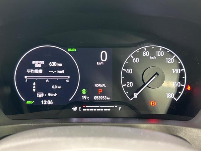 ヴェゼル e:HEV Z 純正9インチナビ バックカメラ ホンダセンシング レーダークルーズ 禁煙車 パワーバックドア ハーフレザーシート シートヒーター 前後ドラレコ コーナーセンサー レーンキープ スマートキー(43枚目)