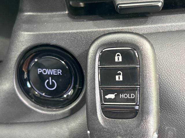 ヴェゼル e:HEV Z 純正9インチナビ バックカメラ ホンダセンシング レーダークルーズ 禁煙車 パワーバックドア ハーフレザーシート シートヒーター 前後ドラレコ コーナーセンサー レーンキープ スマートキー(49枚目)