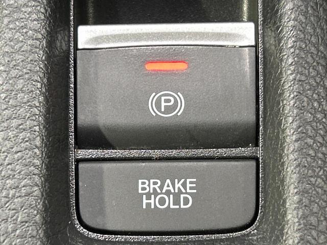 ヴェゼル e:HEV Z 純正9インチナビ バックカメラ ホンダセンシング レーダークルーズ 禁煙車 パワーバックドア ハーフレザーシート シートヒーター 前後ドラレコ コーナーセンサー レーンキープ スマートキー(53枚目)