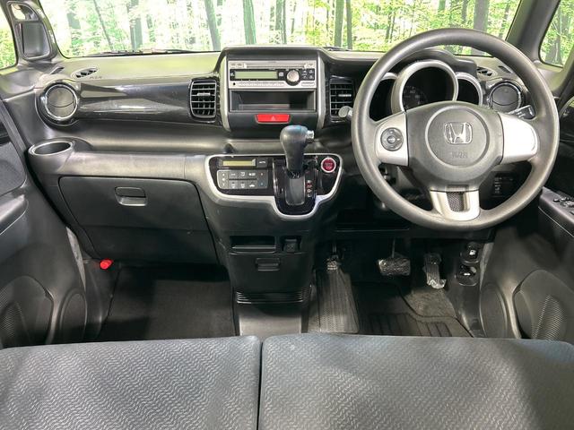 Ｎ－ＢＯＸカスタム Ｇ・Ｌパッケージ　オーディオ機器　電動スライドドア　ＨＩＤヘッド　スマートキー　オートエアコン　ＥＴＣ　オートライト　ステアリングスイッチ　ブラックインテリア　アイドリングストップ　ベンチシート　プライバシーガラス（2枚目）