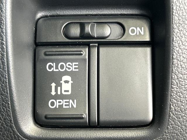 Ｎ－ＢＯＸカスタム Ｇ・Ｌパッケージ　オーディオ機器　電動スライドドア　ＨＩＤヘッド　スマートキー　オートエアコン　ＥＴＣ　オートライト　ステアリングスイッチ　ブラックインテリア　アイドリングストップ　ベンチシート　プライバシーガラス（3枚目）