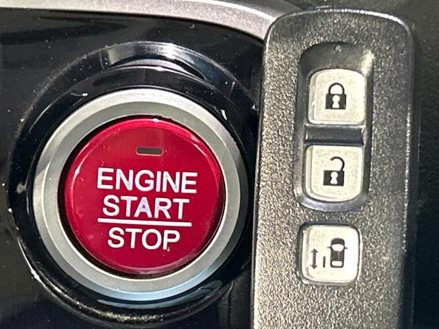 Ｎ－ＢＯＸカスタム Ｇ・Ｌパッケージ　オーディオ機器　電動スライドドア　ＨＩＤヘッド　スマートキー　オートエアコン　ＥＴＣ　オートライト　ステアリングスイッチ　ブラックインテリア　アイドリングストップ　ベンチシート　プライバシーガラス（4枚目）