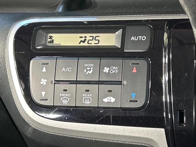 Ｎ－ＢＯＸカスタム Ｇ・Ｌパッケージ　オーディオ機器　電動スライドドア　ＨＩＤヘッド　スマートキー　オートエアコン　ＥＴＣ　オートライト　ステアリングスイッチ　ブラックインテリア　アイドリングストップ　ベンチシート　プライバシーガラス（5枚目）