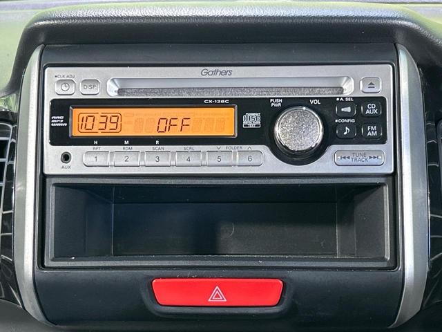 Ｎ－ＢＯＸカスタム Ｇ・Ｌパッケージ　オーディオ機器　電動スライドドア　ＨＩＤヘッド　スマートキー　オートエアコン　ＥＴＣ　オートライト　ステアリングスイッチ　ブラックインテリア　アイドリングストップ　ベンチシート　プライバシーガラス（7枚目）