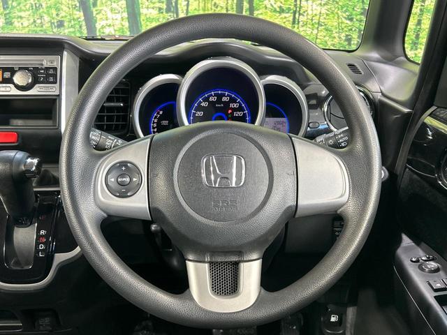 Ｎ－ＢＯＸカスタム Ｇ・Ｌパッケージ　オーディオ機器　電動スライドドア　ＨＩＤヘッド　スマートキー　オートエアコン　ＥＴＣ　オートライト　ステアリングスイッチ　ブラックインテリア　アイドリングストップ　ベンチシート　プライバシーガラス（11枚目）