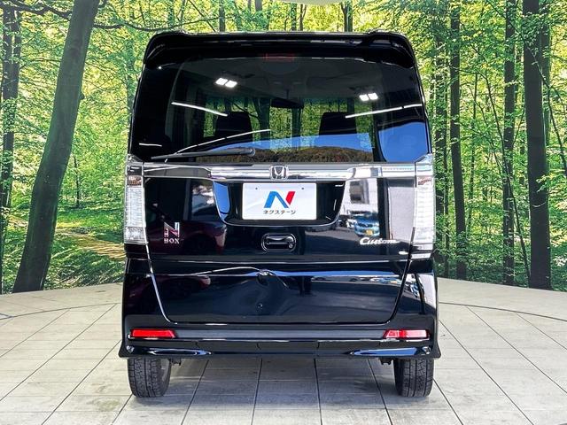 Ｎ－ＢＯＸカスタム Ｇ・Ｌパッケージ　オーディオ機器　電動スライドドア　ＨＩＤヘッド　スマートキー　オートエアコン　ＥＴＣ　オートライト　ステアリングスイッチ　ブラックインテリア　アイドリングストップ　ベンチシート　プライバシーガラス（15枚目）