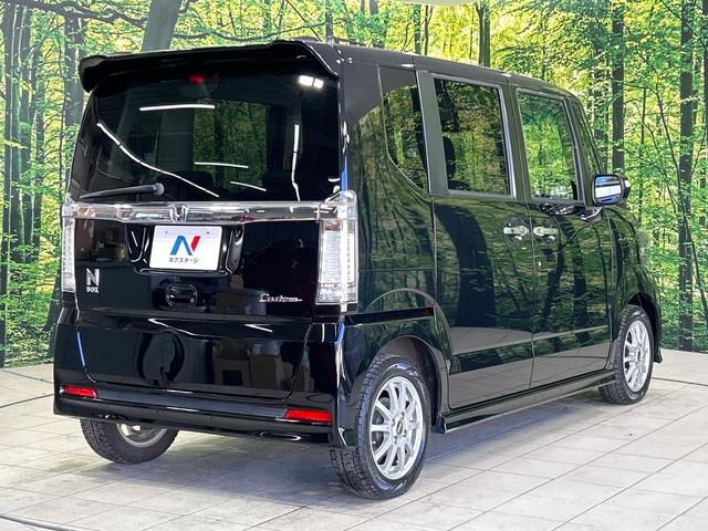 Ｎ－ＢＯＸカスタム Ｇ・Ｌパッケージ　オーディオ機器　電動スライドドア　ＨＩＤヘッド　スマートキー　オートエアコン　ＥＴＣ　オートライト　ステアリングスイッチ　ブラックインテリア　アイドリングストップ　ベンチシート　プライバシーガラス（17枚目）