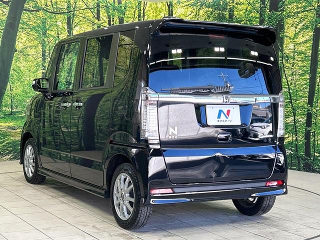 Ｎ－ＢＯＸカスタム Ｇ・Ｌパッケージ　オーディオ機器　電動スライドドア　ＨＩＤヘッド　スマートキー　オートエアコン　ＥＴＣ　オートライト　ステアリングスイッチ　ブラックインテリア　アイドリングストップ　ベンチシート　プライバシーガラス（26枚目）