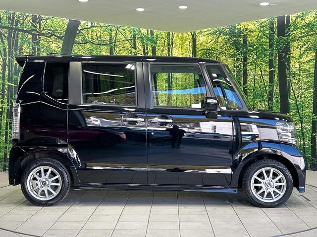 Ｎ－ＢＯＸカスタム Ｇ・Ｌパッケージ　オーディオ機器　電動スライドドア　ＨＩＤヘッド　スマートキー　オートエアコン　ＥＴＣ　オートライト　ステアリングスイッチ　ブラックインテリア　アイドリングストップ　ベンチシート　プライバシーガラス（27枚目）