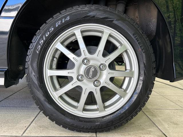 Ｎ－ＢＯＸカスタム Ｇ・Ｌパッケージ　オーディオ機器　電動スライドドア　ＨＩＤヘッド　スマートキー　オートエアコン　ＥＴＣ　オートライト　ステアリングスイッチ　ブラックインテリア　アイドリングストップ　ベンチシート　プライバシーガラス（28枚目）