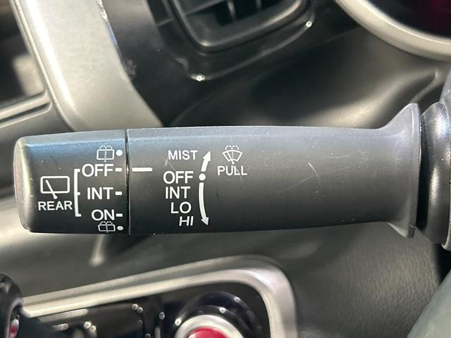 Ｎ－ＢＯＸカスタム Ｇ・Ｌパッケージ　オーディオ機器　電動スライドドア　ＨＩＤヘッド　スマートキー　オートエアコン　ＥＴＣ　オートライト　ステアリングスイッチ　ブラックインテリア　アイドリングストップ　ベンチシート　プライバシーガラス（30枚目）