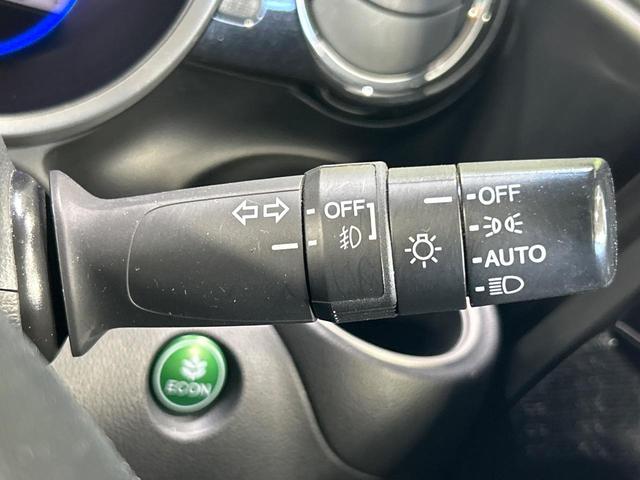 Ｎ－ＢＯＸカスタム Ｇ・Ｌパッケージ　オーディオ機器　電動スライドドア　ＨＩＤヘッド　スマートキー　オートエアコン　ＥＴＣ　オートライト　ステアリングスイッチ　ブラックインテリア　アイドリングストップ　ベンチシート　プライバシーガラス（31枚目）