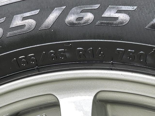 Ｎ－ＢＯＸカスタム Ｇ・Ｌパッケージ　オーディオ機器　電動スライドドア　ＨＩＤヘッド　スマートキー　オートエアコン　ＥＴＣ　オートライト　ステアリングスイッチ　ブラックインテリア　アイドリングストップ　ベンチシート　プライバシーガラス（32枚目）