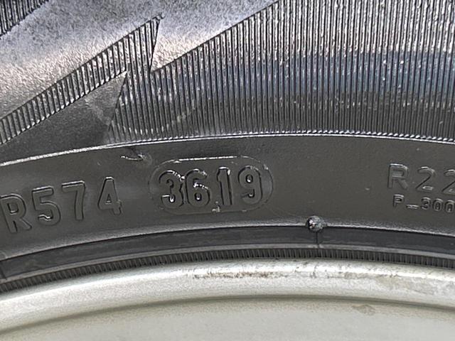 Ｎ－ＢＯＸカスタム Ｇ・Ｌパッケージ　オーディオ機器　電動スライドドア　ＨＩＤヘッド　スマートキー　オートエアコン　ＥＴＣ　オートライト　ステアリングスイッチ　ブラックインテリア　アイドリングストップ　ベンチシート　プライバシーガラス（33枚目）