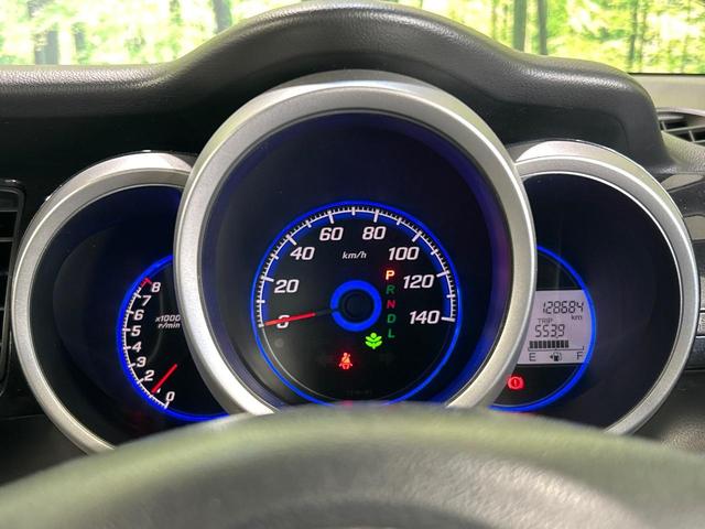 Ｎ－ＢＯＸカスタム Ｇ・Ｌパッケージ　オーディオ機器　電動スライドドア　ＨＩＤヘッド　スマートキー　オートエアコン　ＥＴＣ　オートライト　ステアリングスイッチ　ブラックインテリア　アイドリングストップ　ベンチシート　プライバシーガラス（35枚目）