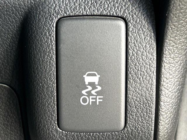 Ｎ－ＢＯＸカスタム Ｇ・Ｌパッケージ　オーディオ機器　電動スライドドア　ＨＩＤヘッド　スマートキー　オートエアコン　ＥＴＣ　オートライト　ステアリングスイッチ　ブラックインテリア　アイドリングストップ　ベンチシート　プライバシーガラス（45枚目）