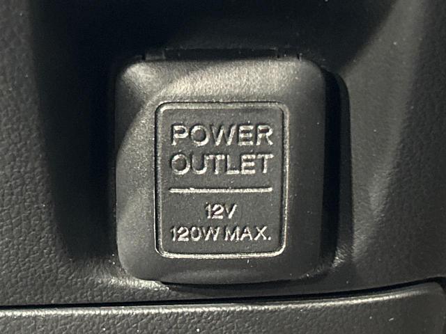 Ｎ－ＢＯＸカスタム Ｇ・Ｌパッケージ　オーディオ機器　電動スライドドア　ＨＩＤヘッド　スマートキー　オートエアコン　ＥＴＣ　オートライト　ステアリングスイッチ　ブラックインテリア　アイドリングストップ　ベンチシート　プライバシーガラス（46枚目）