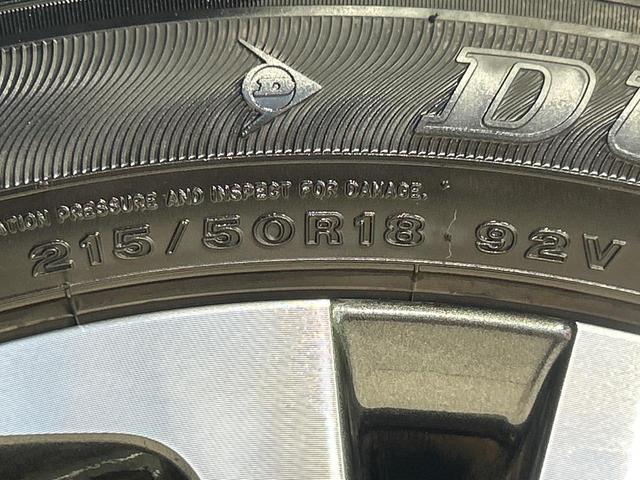 ヤリスクロス ハイブリッドＺ　全周囲カメラ　トヨタセーフティセンス　レーダークルーズ　禁煙車　ハーフレザーシート　シートヒーター　パワーシート　コーナーセンサー　レーンキープ　スマートキー　ＬＥＤヘッド　ディスプレイオーディオ（30枚目）