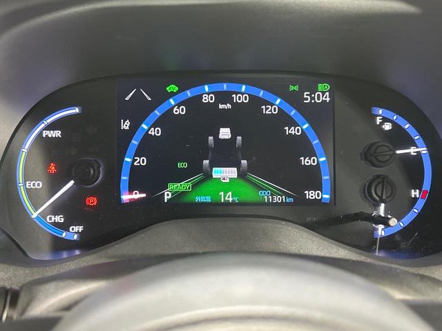 ヤリスクロス ハイブリッドＺ　全周囲カメラ　トヨタセーフティセンス　レーダークルーズ　禁煙車　ハーフレザーシート　シートヒーター　パワーシート　コーナーセンサー　レーンキープ　スマートキー　ＬＥＤヘッド　ディスプレイオーディオ（39枚目）