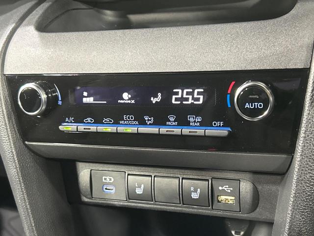 ヤリスクロス ハイブリッドＺ　全周囲カメラ　トヨタセーフティセンス　レーダークルーズ　禁煙車　ハーフレザーシート　シートヒーター　パワーシート　コーナーセンサー　レーンキープ　スマートキー　ＬＥＤヘッド　ディスプレイオーディオ（40枚目）