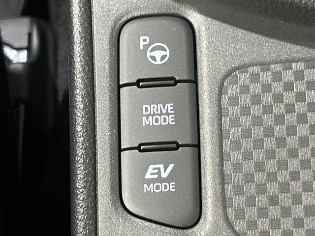 ヤリスクロス ハイブリッドＺ　全周囲カメラ　トヨタセーフティセンス　レーダークルーズ　禁煙車　ハーフレザーシート　シートヒーター　パワーシート　コーナーセンサー　レーンキープ　スマートキー　ＬＥＤヘッド　ディスプレイオーディオ（43枚目）