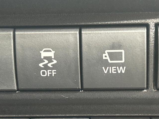 ヤリスクロス ハイブリッドＺ　全周囲カメラ　トヨタセーフティセンス　レーダークルーズ　禁煙車　ハーフレザーシート　シートヒーター　パワーシート　コーナーセンサー　レーンキープ　スマートキー　ＬＥＤヘッド　ディスプレイオーディオ（46枚目）