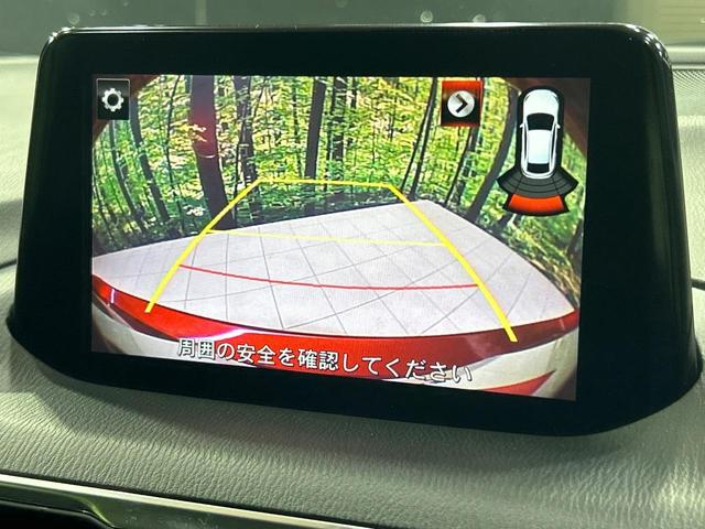 アクセラスポーツ １５ＸＤ　プロアクティブ　マツダコネクトナビ　バックカメラ　衝突軽減システム　禁煙車　レーダークルーズコントロール　ＥＴＣ　クリアランスソナー　ＬＥＤヘッドライト　アイドリングストップ　スマートキー　フルセグ（4枚目）