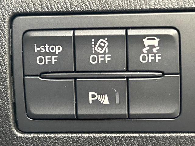 アクセラスポーツ １５ＸＤ　プロアクティブ　マツダコネクトナビ　バックカメラ　衝突軽減システム　禁煙車　レーダークルーズコントロール　ＥＴＣ　クリアランスソナー　ＬＥＤヘッドライト　アイドリングストップ　スマートキー　フルセグ（6枚目）