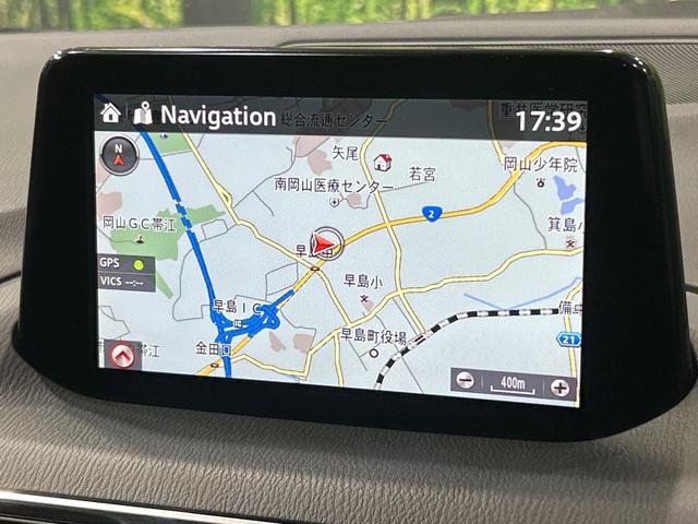 アクセラスポーツ １５ＸＤ　プロアクティブ　マツダコネクトナビ　バックカメラ　衝突軽減システム　禁煙車　レーダークルーズコントロール　ＥＴＣ　クリアランスソナー　ＬＥＤヘッドライト　アイドリングストップ　スマートキー　フルセグ（25枚目）