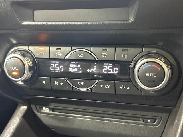 アクセラスポーツ １５ＸＤ　プロアクティブ　マツダコネクトナビ　バックカメラ　衝突軽減システム　禁煙車　レーダークルーズコントロール　ＥＴＣ　クリアランスソナー　ＬＥＤヘッドライト　アイドリングストップ　スマートキー　フルセグ（31枚目）