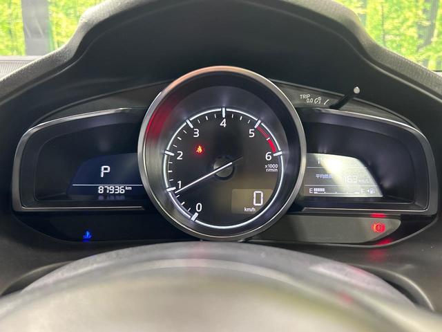 アクセラスポーツ １５ＸＤ　プロアクティブ　マツダコネクトナビ　バックカメラ　衝突軽減システム　禁煙車　レーダークルーズコントロール　ＥＴＣ　クリアランスソナー　ＬＥＤヘッドライト　アイドリングストップ　スマートキー　フルセグ（34枚目）