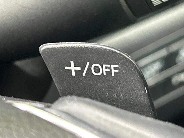 アクセラスポーツ １５ＸＤ　プロアクティブ　マツダコネクトナビ　バックカメラ　衝突軽減システム　禁煙車　レーダークルーズコントロール　ＥＴＣ　クリアランスソナー　ＬＥＤヘッドライト　アイドリングストップ　スマートキー　フルセグ（36枚目）