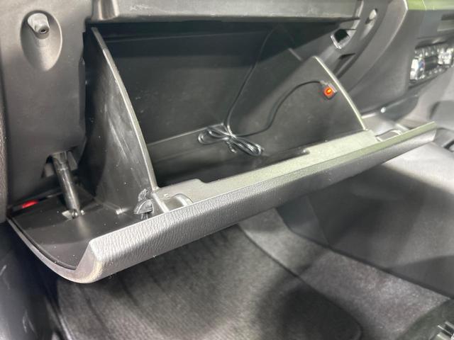 アクセラスポーツ １５ＸＤ　プロアクティブ　マツダコネクトナビ　バックカメラ　衝突軽減システム　禁煙車　レーダークルーズコントロール　ＥＴＣ　クリアランスソナー　ＬＥＤヘッドライト　アイドリングストップ　スマートキー　フルセグ（49枚目）